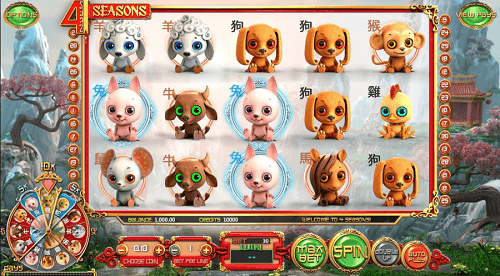 4 Seasons Slot Reels